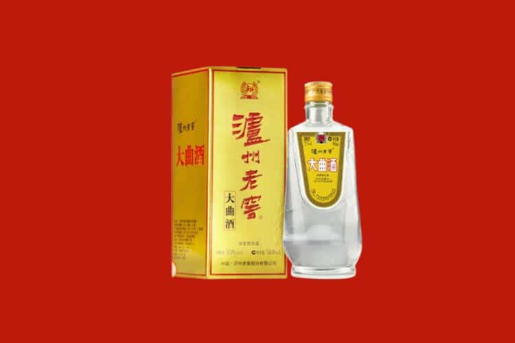 左权县回收西凤酒店还行